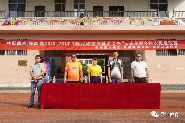 德国队迎首胜，克洛普执教能力显现，希腊稳居榜首